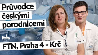 Porodnice Praha 4 Krč: Thomayerova nemocnice | #porodnice