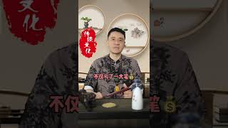 对妻子不好的男人都难逃报应，咨询加：qcmlzx（微信、line同号），whatsapp：18587652385