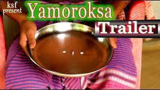 YAMOROKSA Trailer | kokborok short film | Coming Soon...