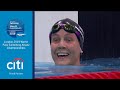 Women's 50m Freestyle S7 Final | London 2019