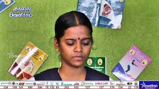 தியான நிலை ஆசனங்கள் | Meditation Yoga mutra | Krishnan Balaji