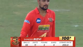 Sameer Rizvi batting 122 of 59 ball 9 huge sixes #sameerrizvi #ipl2024 #csk #ipl#indianipl #ipl2024