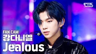 [안방1열 직캠4K] 강다니엘 'Jealous'  (KANG DANIEL Fancam)│@SBS Inkigayo_2020.3.29