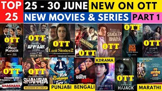 new ott movies I ott release date I new movies on ott this week @NetflixIndiaOfficial @PrimeVideoIN