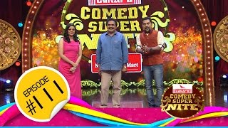 Comedy Super Nite with Shivaji Guruvayur│ശിവജി ഗുരുവായൂർ │CSN  #111