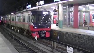 名鉄3500系+3150系3168F　準急新可児行き　金山発車　動画No.263