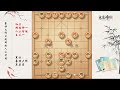 象棋人工智能王天一十四回合速斩象棋大师 连弃三子 步步神着 刀刀致命