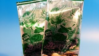 メロンカードゲットなるか？！マクドナルド限定ガンバライジングカード！