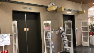 【長野県 松本市】イオン南松本店 エレベーター