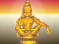 okkasari agupinchappo ayyappa sharanam sabharisha