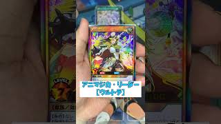 【遊戯王開封】ラッシュデュエル オーバーラッシュパック2-① #shorts #遊戯王 #遊戯王ラッシュデュエル  #開封動画