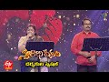 Sirulolikinche Song | Chithra & SP Charan Performance | Swarabhishekam | 31st October 2021 | ETV
