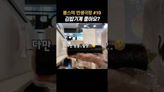 2천만원으로 얻은건 뭘까?