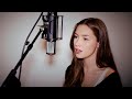 Alan Walker - Faded (Sara Farell Cover)