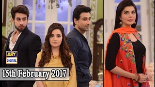 Good Morning Pakistan - Guest: Rasm-e-Duniya Cast - 15th February 2017 - ARY Digital
