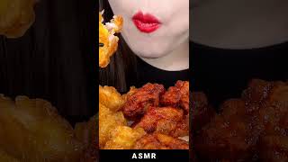 ASMR #6279