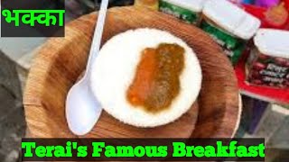 Terai's Famous Breakfast l Bhakka l DavidVlogs l #shorts