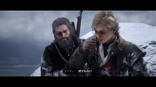 RDR2　#79　アメリカの猛毒