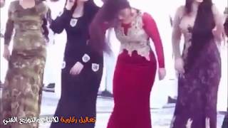 i.ytimg دبكات بنات  
