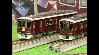 【鉄道模型イベント】今年も開催！阪急うめだ本店 鉄道模型フェスティバル2024