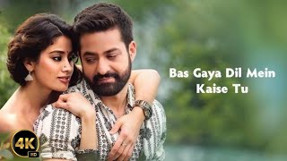 Love story video l bas gaya Dil mein kaise tu l NTR l Janhvi Kapoor l romantic video l Zee music rs