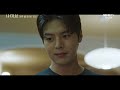 똑같은 일상이 얼마나 감사한 건지.. 성장하는 려운과 그걸 지켜보는 윤상현 ep.8 나미브🏝️