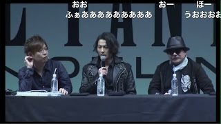 ﾆｺｺﾒ付【FF14 PLL:34】2016/12/25 ゲスト：GARO 雨宮慶太 藤田玲　第34回FFXIVプロデューサーレターLIVE