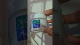 Japanese moisturizer for dry skin ✨☁️ #moisturizer #japaneseskincare #dryskin #skincare #ytshorts