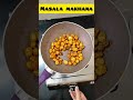 Masala Makhana Recipe😍😋| Phool Makhana Masala| Roasted Lotus Seed| रोस्टेड मखाना चाट|