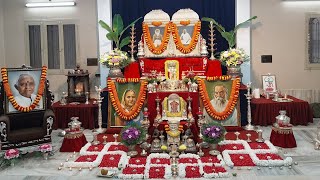 Bangalore Namasaptaham Haarati (24/07/2024)