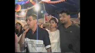 05 UROVICA 09 08 2000  STANIŠA RADOSAVLJEVIĆ PIKERAN