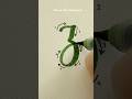 How to Write Letter  Z — Easy Tutorial for Beginners  #nhuandaocalligraphy #brushlettering #shorts
