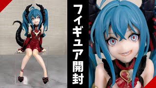 【プライズフィギュア】初音ミクシリーズ ぬーどるストッパーフィギュアーヴィラン レッドver.ー【開封＆完成品チェック！】