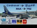 Chennai✈Trichy | Indigo A320| சென்னை ✈ திருச்சி |இண்டிகோ A320| Microsoft Flight Simulator 2020| MSFS