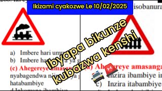 Amategeko yu muhanda Ibyapa bikunze kubazwa kenshi 🚔🚨 ibibazo ni bisubizo byakozwe le 10/02/2024