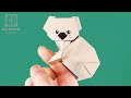 Origami Koala (Yoshihide Momotani) - Paper Folding / Papier Falten / 종이접기 - Paper Crafts 1101 おりがみ