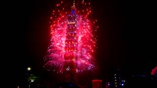 2013台北101煙火HD Taipei 101 fireworks 2013