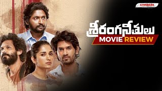 Sriranga Neethulu Movie Review
