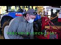 種播き機紹介！ブリリオン　グラススイーダー【brillion 】new holland