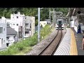 臨時特急あずさ79号 松本行（e257系5000番台）韮崎駅発車