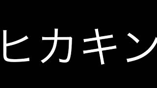 しんぶんしんぶんし