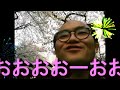 【カツヒコ】 カツヒコＪＡＰＡＮ 【歌わせてみた】