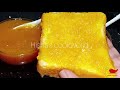 ചതുരപ്പുളി കൊണ്ട് വായിൽ വെള്ളമൂറും ജാം।star fruit jam। recipe 608