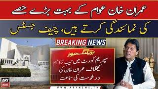 SC hears Imran Khan's plea against NAB amendment