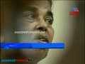 mother abandoned on hospital by her son അമ്മയെ ആശുപത്രിയിൽ ഉപേക്ഷിച്ചു മകൻ കടന്നുകളഞ്ഞു