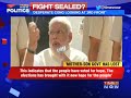 bjp s prime ministerial candidate narendra modi declares victory