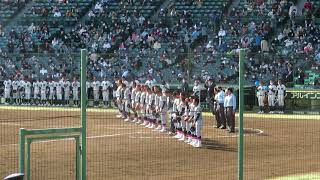 【LIVE】甲子園◆第９３回選抜高校野球大会◇仙台育英高校VS明徳義塾高校★試合に勝利し校歌を斉唱する仙台育英ナイン