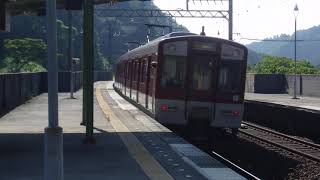 近鉄5800系DF13　急行大阪上本町行　西青山駅発車