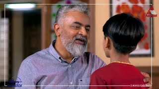 #Kudumbavilakku നീരവിനെ കൂടെ കൂട്ടാൻ സിദ്ധു.. വിവാഹത്തിലുറച്ച് സുമിത്ര..