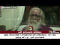 என் மீதான வழக்கு வெளிநாட்டு சதியா உள்நாட்டு குளறுபடிகளா நம்பி நாராயணன் nambinarayanan